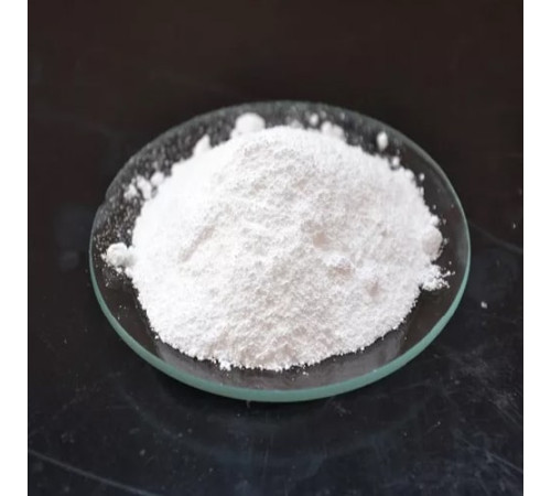 Борные кислоты хч в Минске и Беларуси